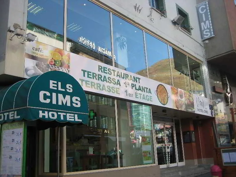Hotel Cims Pas De La Casa